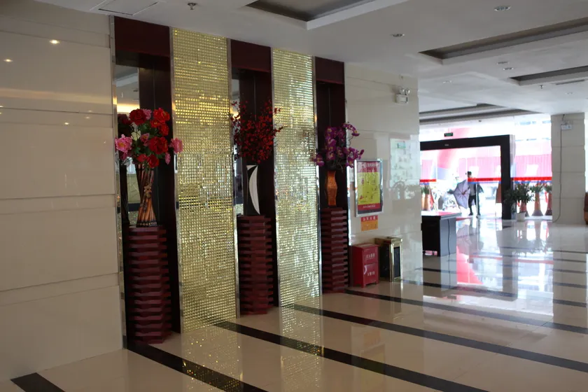 Liexi Hotel - Image 1