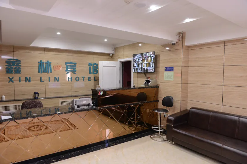 Xinlin Hotel (Central Avenue Branch) - Image 1