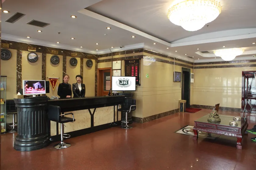 James Joyce Coffetel Baoding Railway Station - Image 1