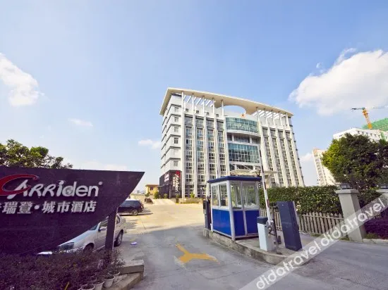 Carriden City Hotel (Fuqing Ximen) - Image 1