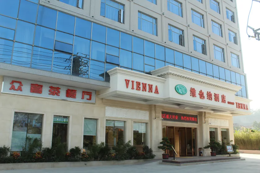 Vienna Hotel (Dongguan Baihuadong) - Image 1