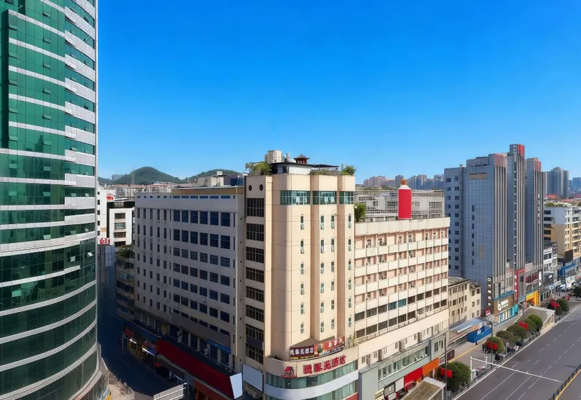 Zunyi De Xinyuan Hotel (Zunyi Club Site) - Image 1