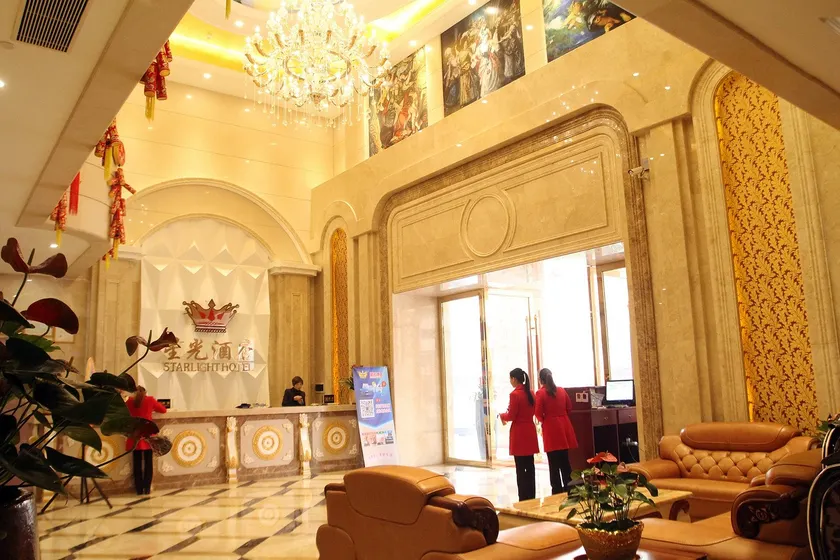Yijing Hotel - Image 1