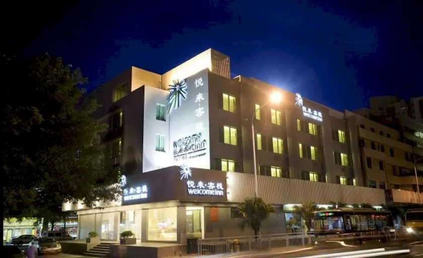 Welcome Inn Baoan - Image 1