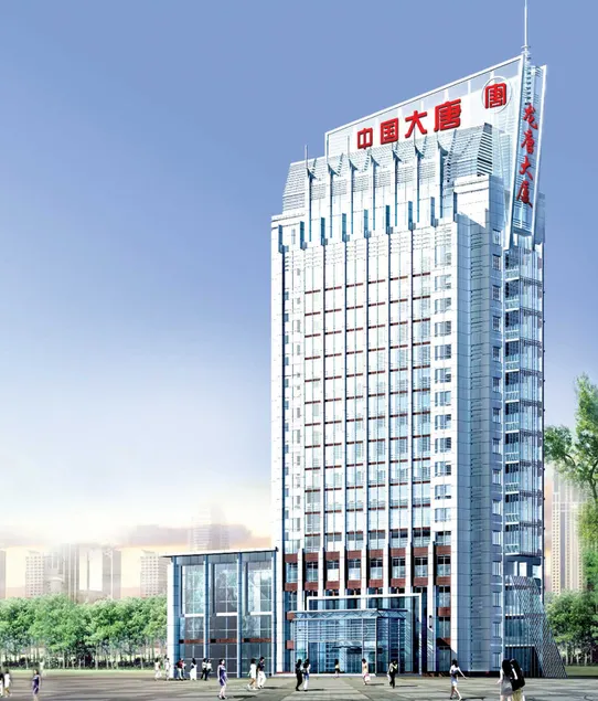 Longtang Hotel - Image 1