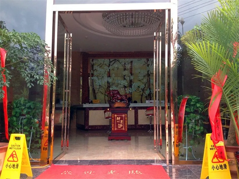 Xingyi Tianheng Hotel - Image 1