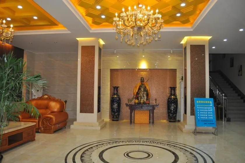 Shankee Hotel (Xin'an Hangzhou Road) - Image 1
