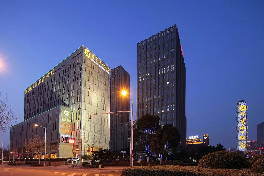 Zhenbao Holiday Hotel (Nanjing Olympic Sports Center) - Image 1