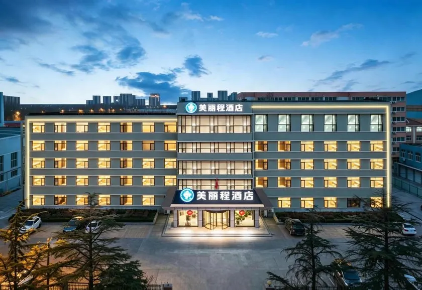 Mireach Hotel (Jiaozhou Xi Road) - Image 1