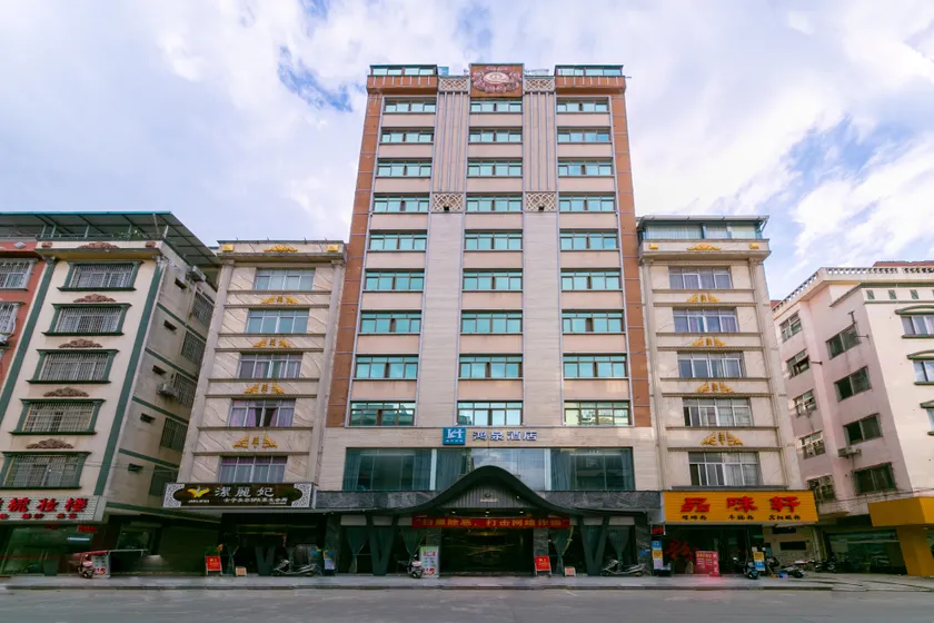 Hongquan Hotel - Image 1