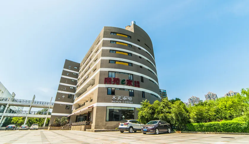 Nanyuan Inn (Ningbo South Higher Education Park Subway Station Institute of Technology  Store) - Image 1