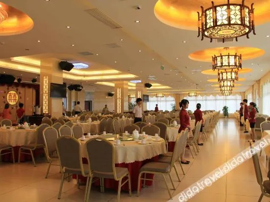 Chunyang Holiday Hotel - Image 1