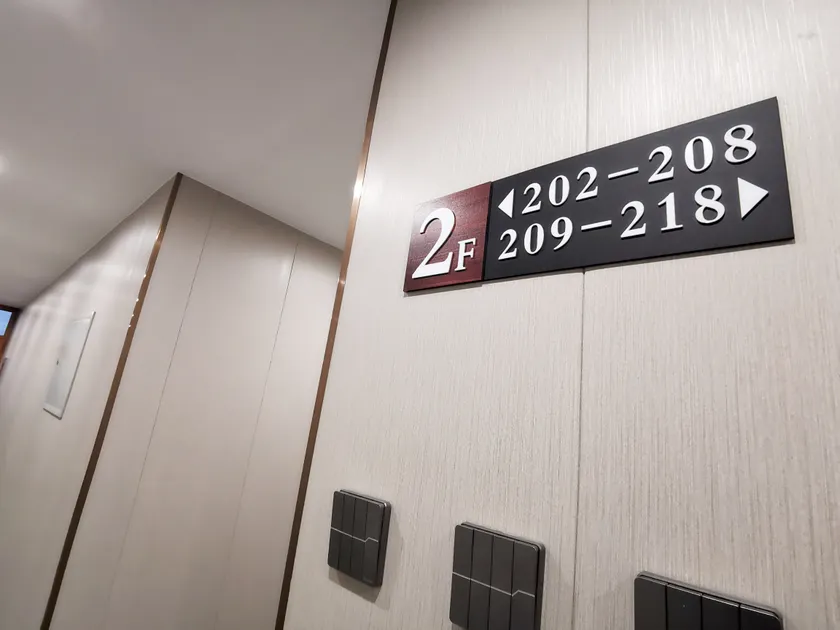 Changchun Jialong Fashion Hotel - Image 1