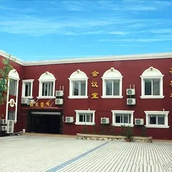 Changyang New Era Business Hotel - Image 1