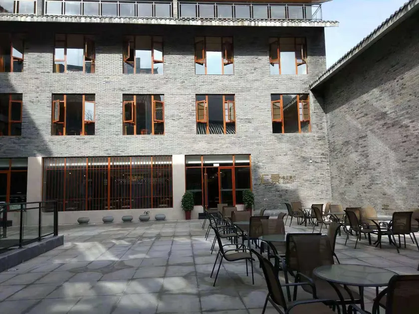 Minyoun Guangwu Mountain Hotel - Image 1