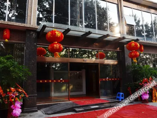 Yijia Xinyue Hotel - Image 1