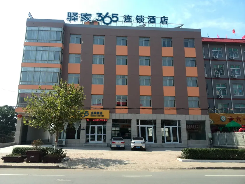 Eaka 365 Hotel Xingtang Xiqiaotou Branch - Image 1