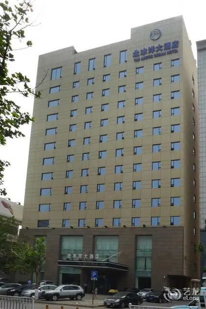 Yangquan Beibingyang Hotel (Binhe Xintiandi Commercial Plaza Branch) - Image 1