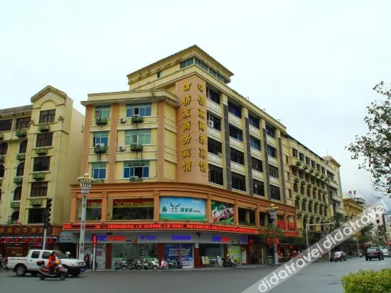 Quanzhou Yongchun Qiaoyou Business Hotel - Image 1