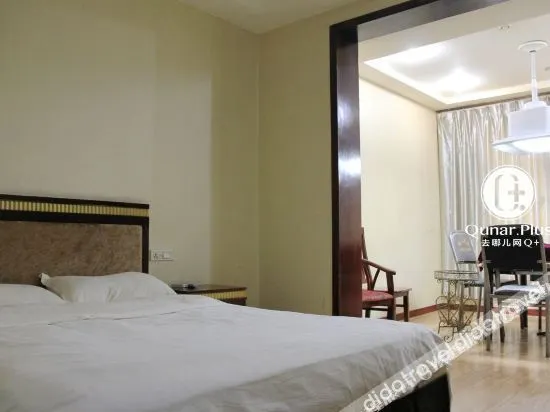 Xuanhan Sanshi Business Hotel - Image 1