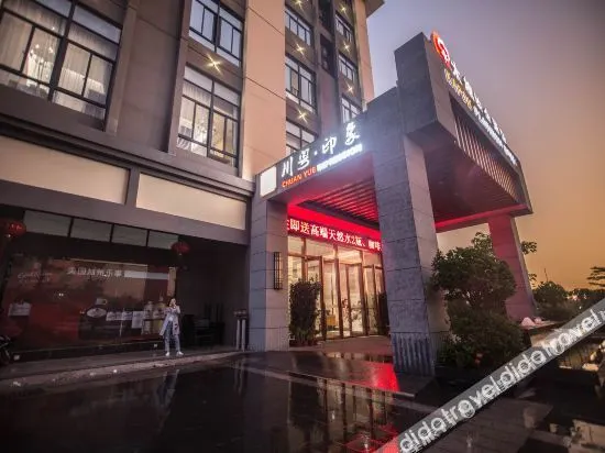 Kapok Platinum Hotel - Image 1