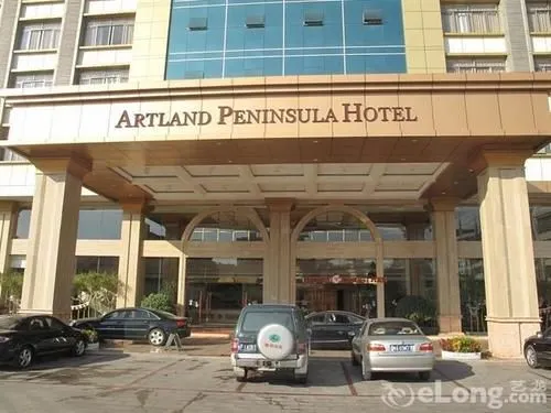 Artland Peninsula Hotel - Image 1