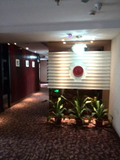Jinli Business Hotel - Image 1