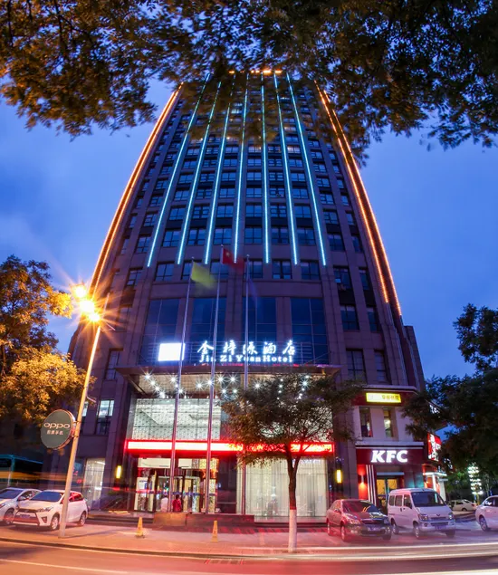 Jinziyuan Hotel (Hongtong Dahuaishu Central Square Branch) - Image 1