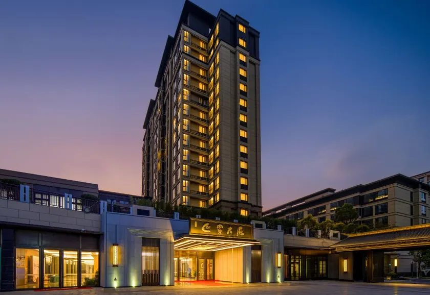 Zhongfu Health and Wellness Resort Hotel (Fuqing Wanda Branch) - Image 1