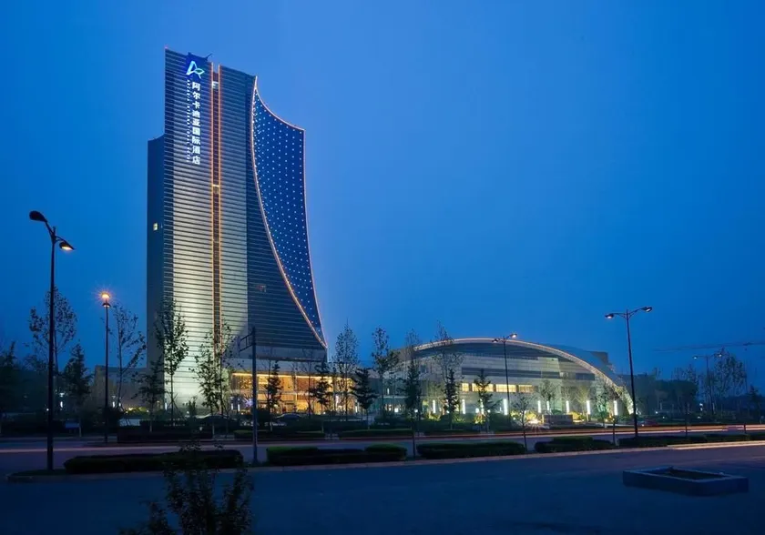 Arcadia International Hotel - Image 1