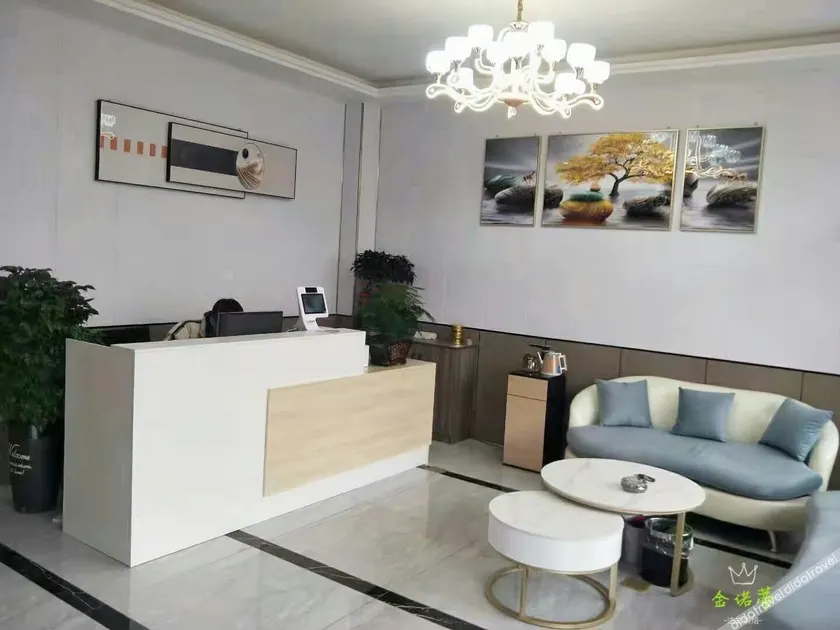 shangkeyou  chain hotel Junan banquan town government store - Image 1