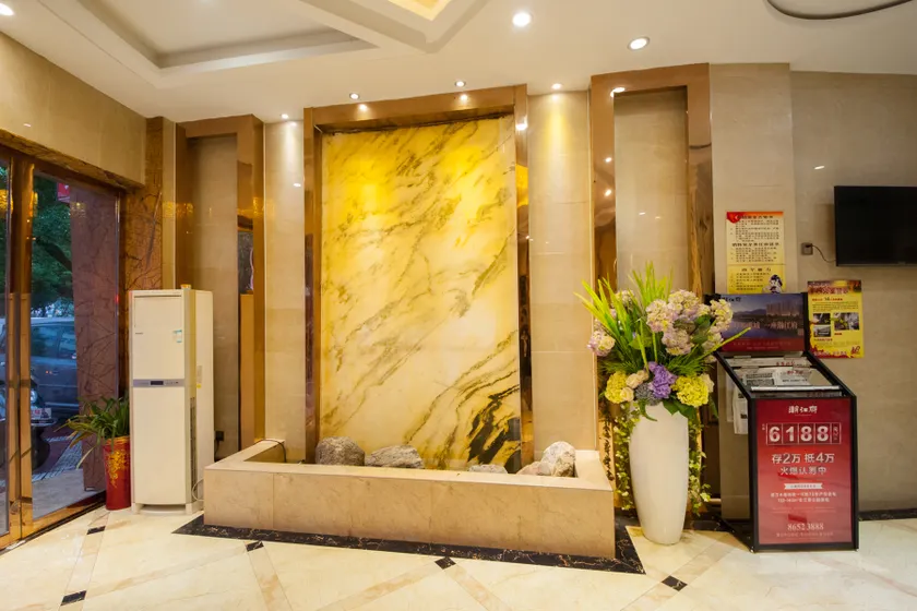 Dongyang Auchan meidu Hotel - Image 1