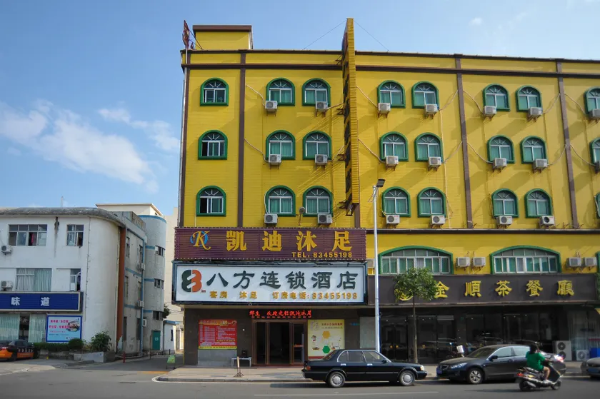Bafang Chain Hotel - Image 1