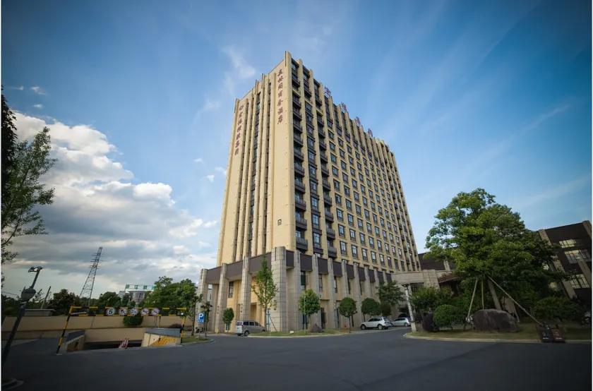 Meilinge Hot Spring International Hotel (Wuyi Hot Spring South Road Branch) - Image 1