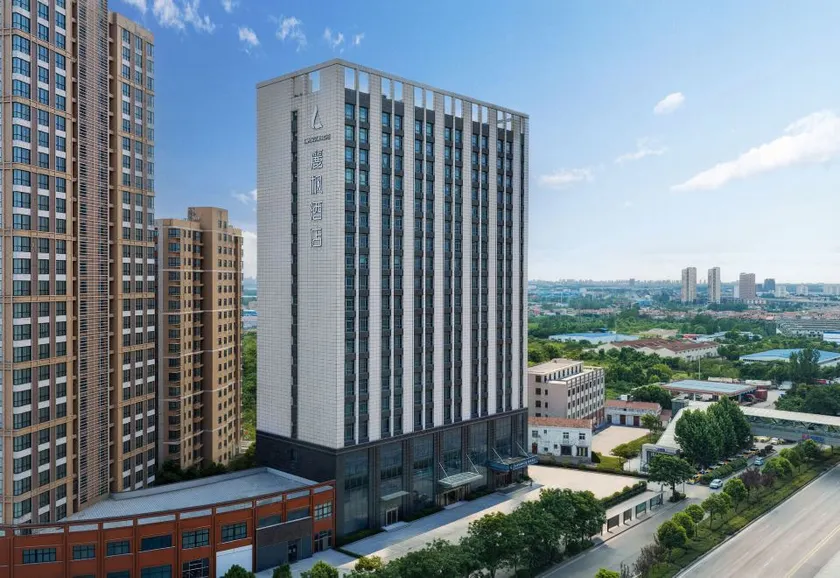 LAVANDE Hotel (Yangluo subway station, Hanshi Avenue, Wuhan) - Image 1