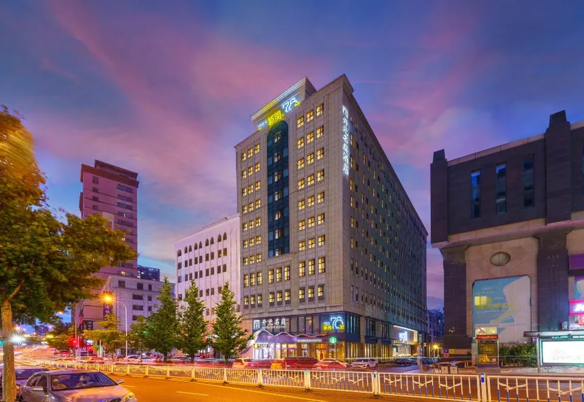 Maison New Century Hotel People's Square Municipal Government Dalian - Image 1