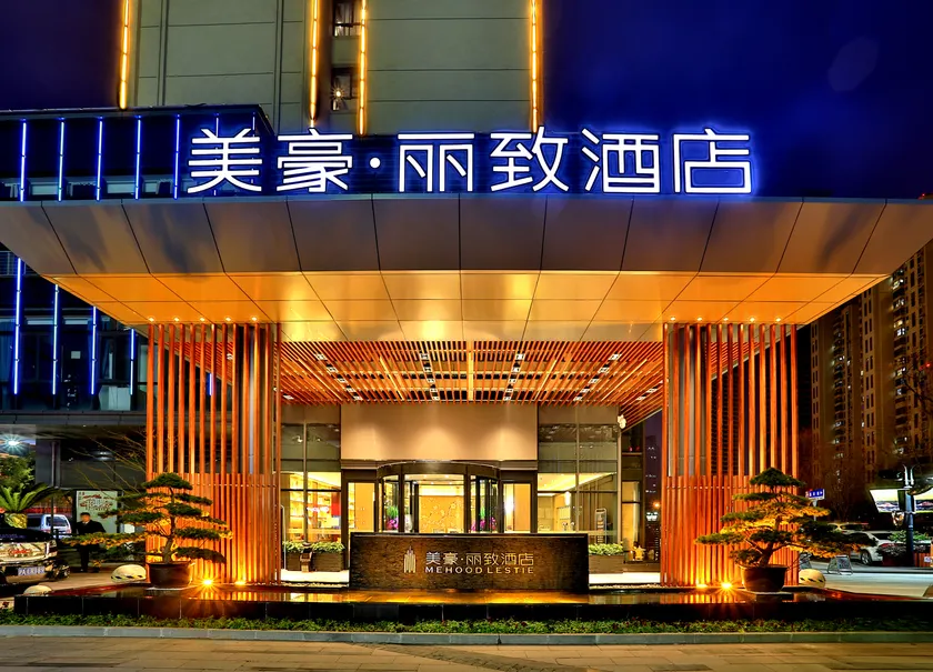 Mehood Lestie, Nantong Xinghu 101 Development Zone - Image 1