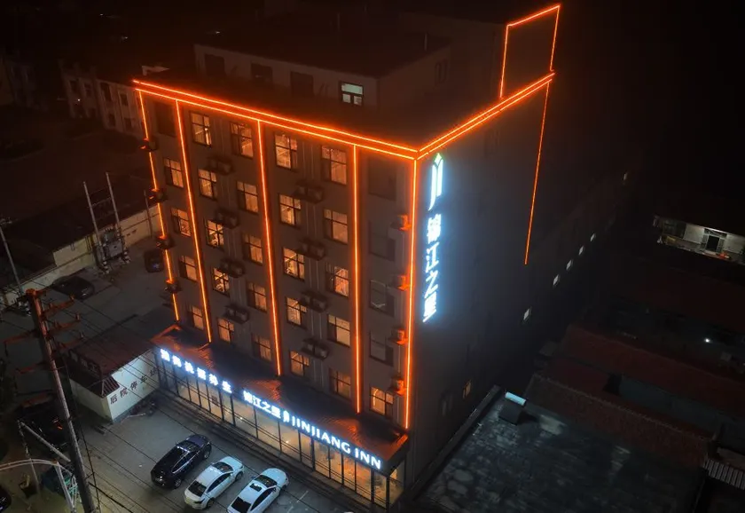 Jinjiang Hotel (Cangzhou Nanpi) - Image 1