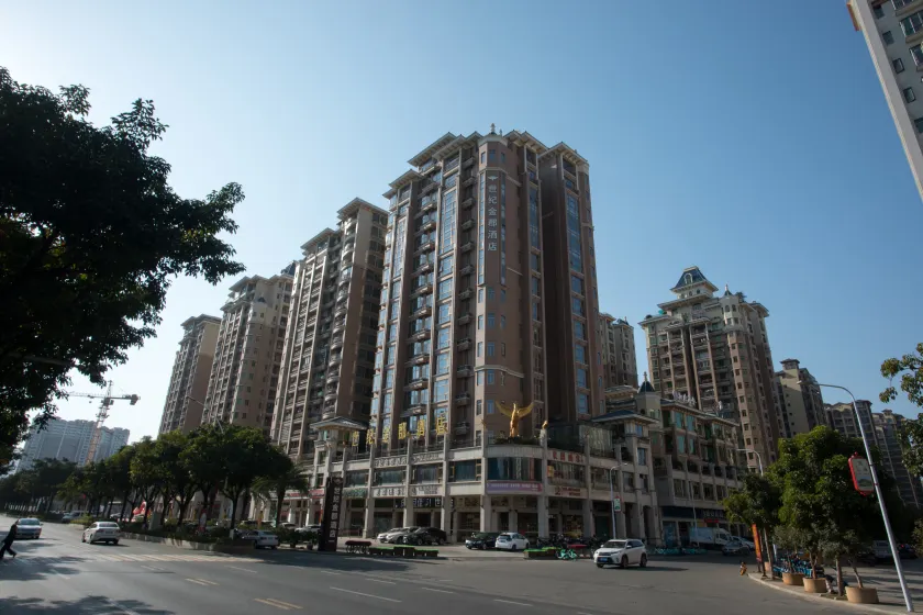 Meizhou Century Golden County Hotel (Meixian District Rainbow Shopping Center Branch) - Image 1