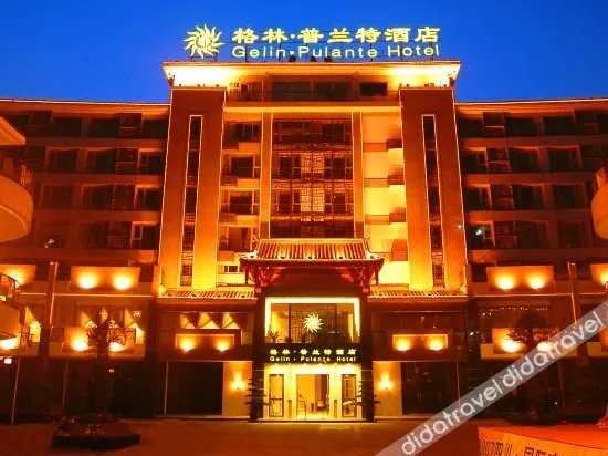 Gelin Pulante Hotel - Image 1
