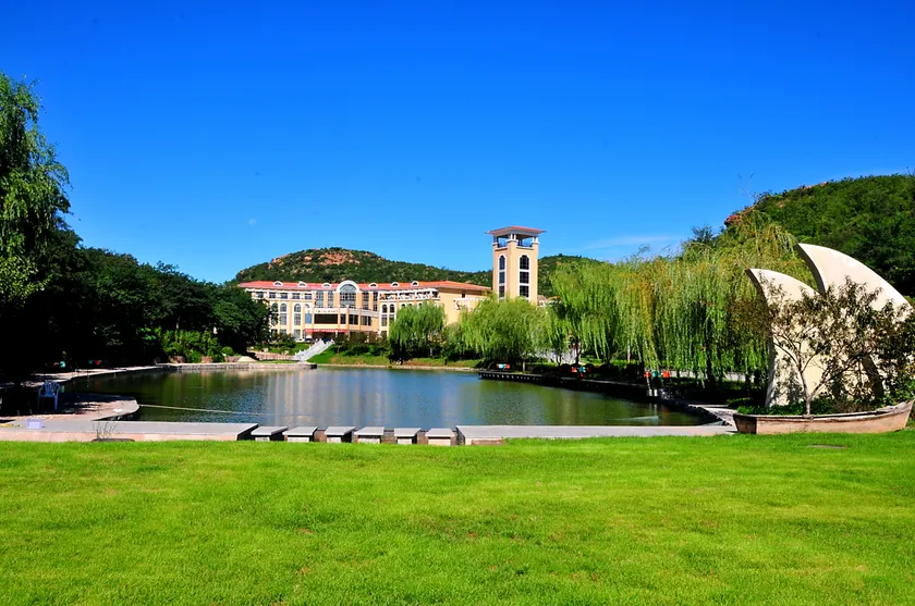 Yu Quan Shan Conifer Hotel - Image 1