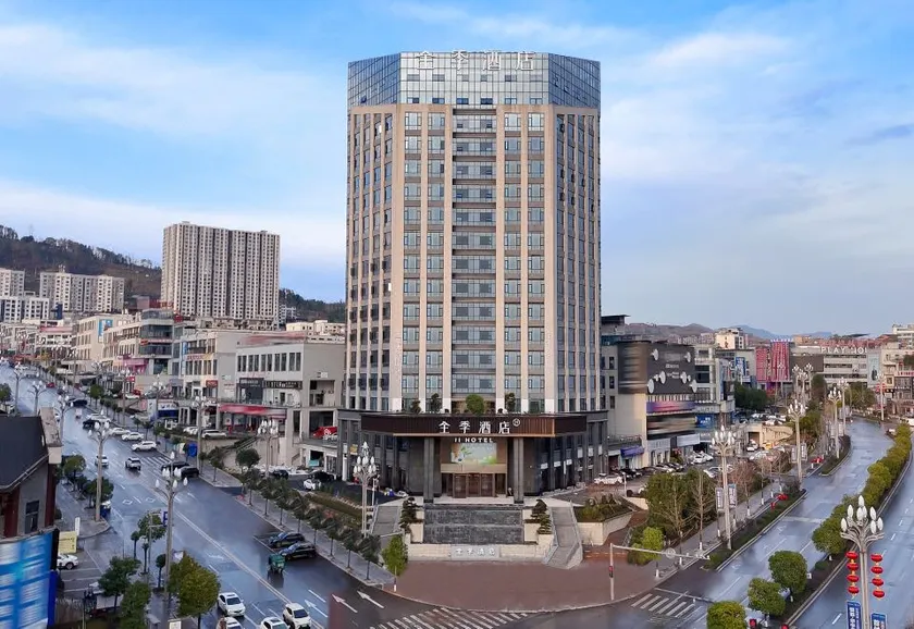 JI Hotel (Dazhou Xuanhan) - Image 1