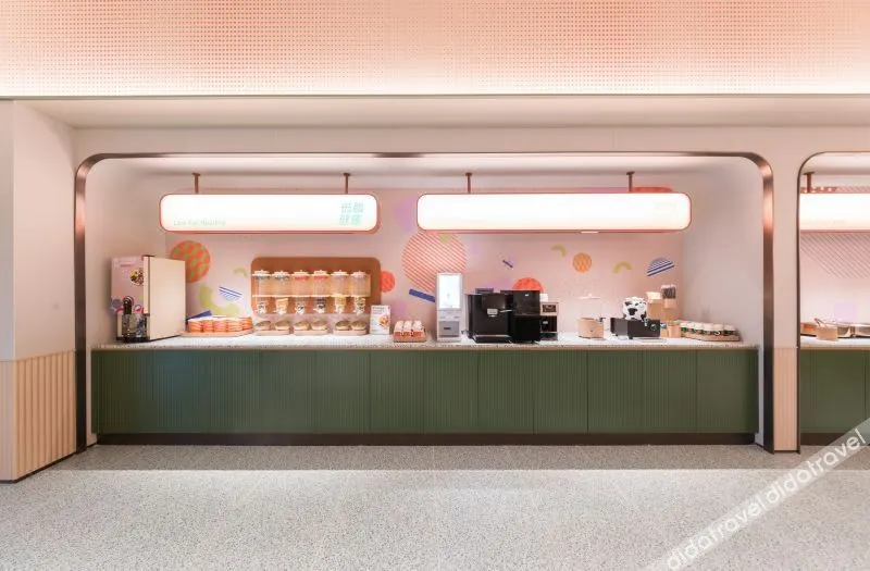 Orange Hotel Beijing Changping Future Science City North Subway Station - Image 1