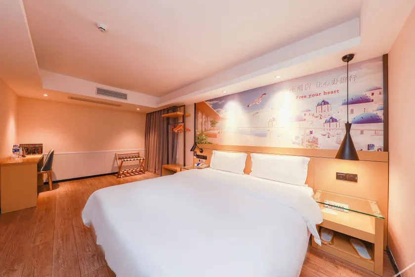 Wonderful Hotel (Chongqing Banan Wanda Plaza Branch) - Image 1