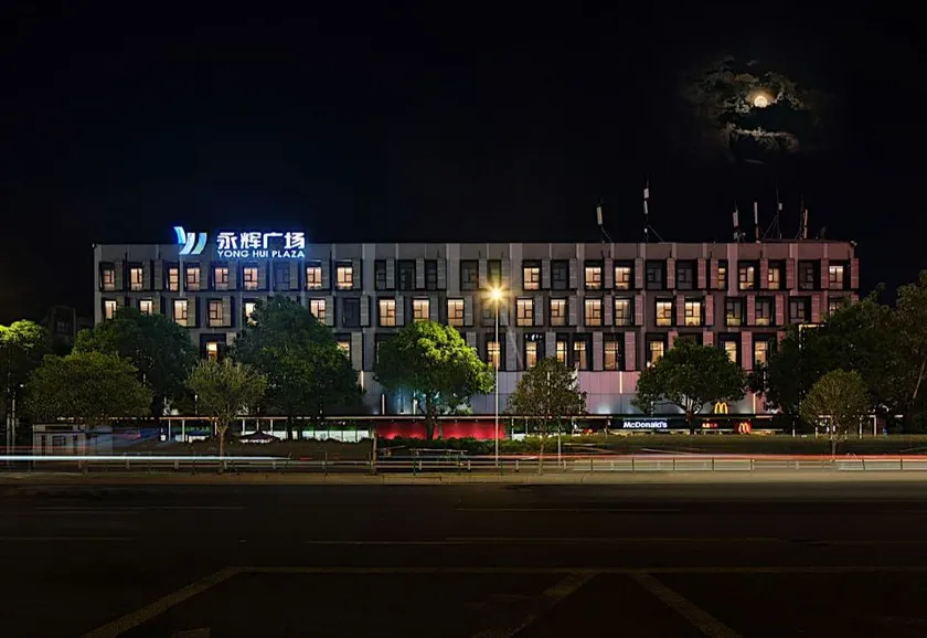 24 Fu Fa Yuan Hotel (Fuzhou Wusi North Taihe Plaza Store) - Image 1