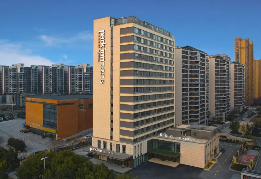 Park Inn Hotel Huzhou Changxing Lishi Mall - Image 1