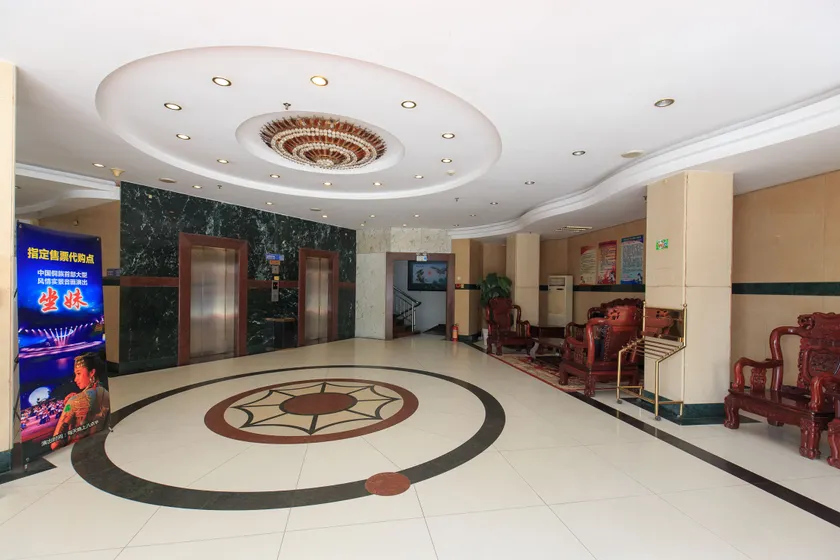 Yeste Hotel (Sanjiang, Liuzhou) - Image 1