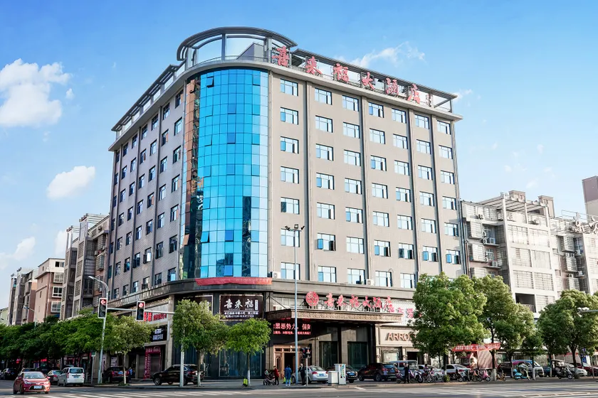 Xilaifu Hotel - Image 1