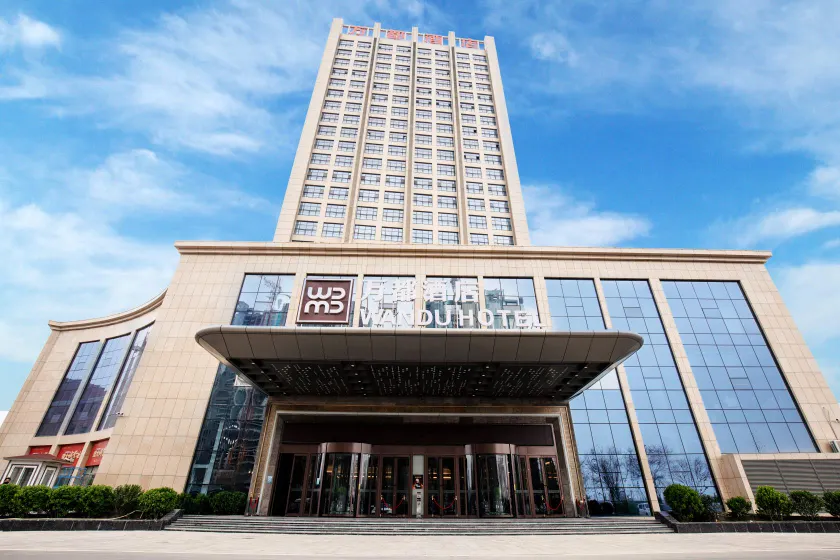 Wandu Hotel - Image 1