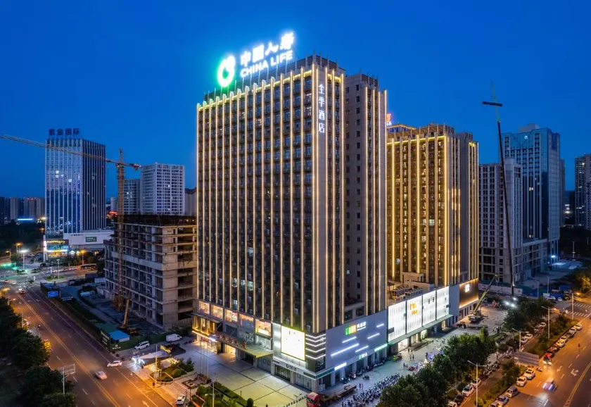 JI Hotel (Sanmenxia South Railway Station) - Image 1